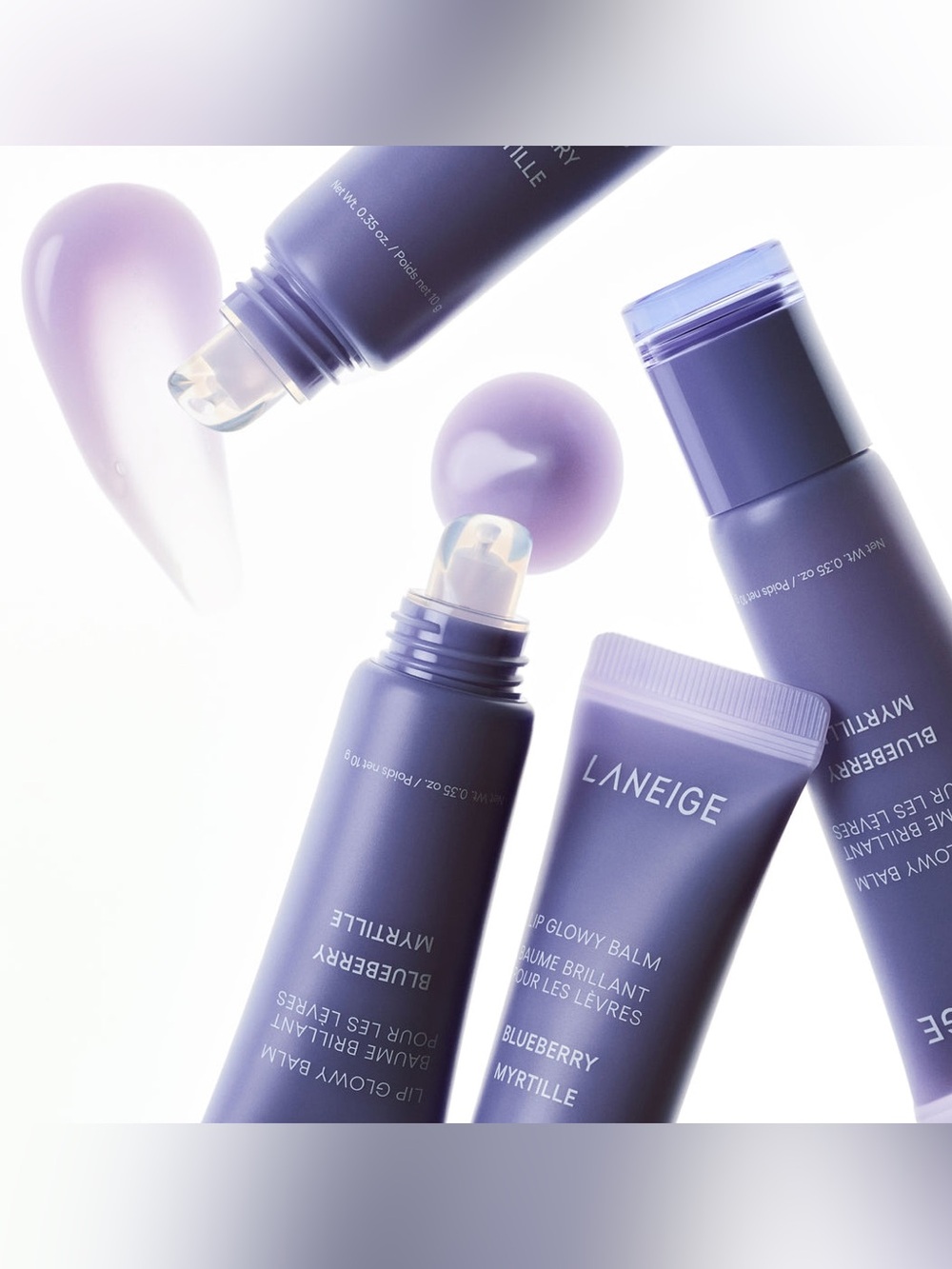 LANEIGE Lip Glowy Balm in BLUEBERRY! K-Beauty Obsession! F/S 0.35 Oz NEW IN BOX!